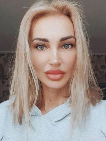 Галина